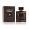 Oud Touch by Franck Olivier